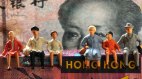 港版国安法对这些香港资产有负面影响