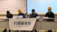 民間記者會民調：逾九成給香港警隊零分(圖)