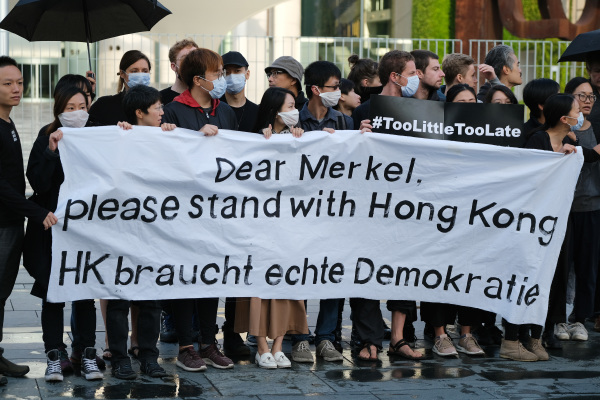在德港人支持香港人争取民主自由