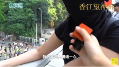 【特別論正】蒙面女示威者：愛國不是愛黨不是港獨不割席(視頻)