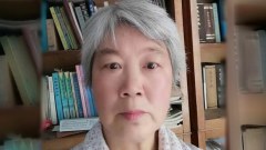 退休女教授轉發反送中圖片被脫光關進武警基地(圖)
