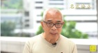 【名家論正】程翔：香港從1842年起對中國走向共和現代化和改革開放起到巨大作用誰才是「忘恩負義」不言而喻(視頻)