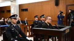 孙小果案重审再判死刑1副部5厅级受处罚(图)