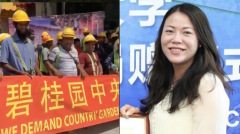 楊惠妍身價1750億蟬聯女首富公司碧桂園卻驚傳不發錢(圖)
