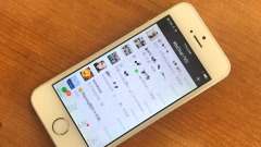 TikTok和微信入困境腾讯市值蒸发逾5000亿港元(图)