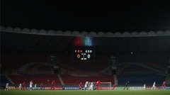 害怕見光死朝鮮不敢直播韓朝足球賽(圖)