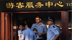 北京閱兵民眾無法靠近安排港台亮相統戰味濃(圖)