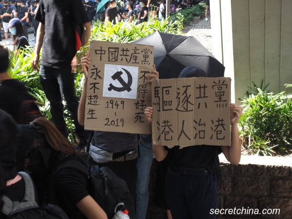 北京支持订立“禁止蒙面法”是因香港人一句话？