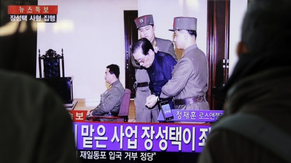 張成澤遭押進朝鮮國家安全保衛部特別軍事法庭