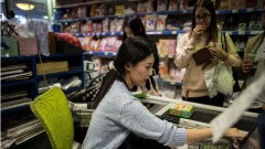 華人超市招工因「亞裔優先」遭重罰(圖)