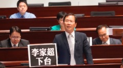 送中惡法被正式撤回港議員要求官員下台(組圖)