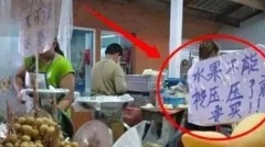 为何不买泰国水果这招牌惹怒中国游客(图)