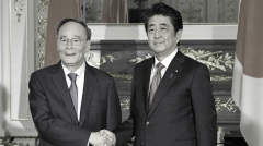 王岐山缺席重磅會議日媒稱外交角色有變(圖)