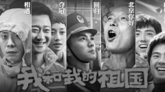 加拿大學生被逼看《我和我的祖國》當地家長：發瘋(圖)