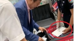 糗了任正非机场安检拿出这款“电子产品”(图)