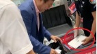 糗了任正非机场安检拿出这款“电子产品”(图)