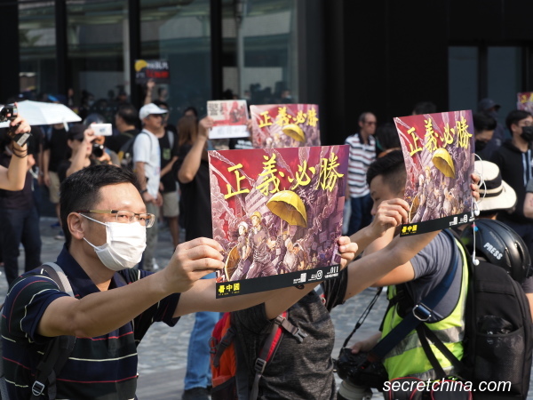 香港“反送中”抗议运动从今年3月开始不断升级。