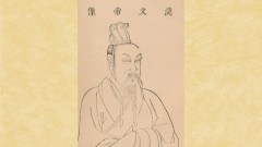 名列《二十四孝》的皇帝是哪一位(圖)
