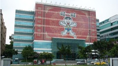 旺旺涉偷排廢水大量魚群暴斃民間掀抵制潮(圖)
