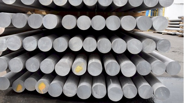 越南宣布將針對部份來自於中國的鋁製品課徵反傾銷稅