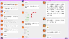 「天下第一村」十一出事釀10馀人受傷官方急封村(圖)