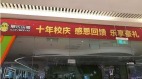 寒冬来临大陆中产成“维权”中坚(图)