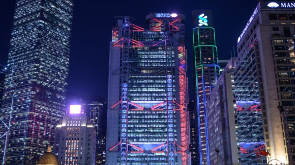 汇丰银行因未“表态”支持港版国安法，日前遭到香港前特首、中国全国政协副主席梁振英点名批评。（图片来源：PHILIP FONG/AFP via Getty Images）