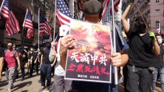 港《臨時政府宣言》或為北京所為意在挑動事端(圖)