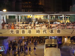 香港抗爭把一國兩制掃進了垃圾堆(圖)