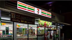 又有中國人因盜刷日本7-Eleven而被逮捕(圖)