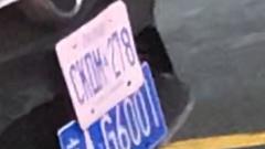 借愛國炫富999億又一輛正國級豪車或遭起底(圖)