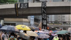 明居正：國安法後香港還有希望嗎(圖)