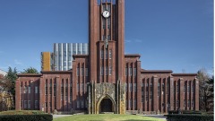 日本拘捕5名中国人涉嫌戴眼镜偷拍考题(图)