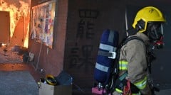消防救护屡被阻碍救援被港警迫上政治火线(视频)