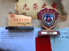 中國軍官匿名聲援香港傳「渴望正義」(圖)