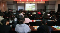 內蒙新增一例鼠疫病例疫情全貌遭嚴密封鎖(圖)