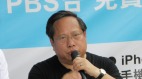 抗議大抓捕清算異己政治檢控可恥(图)
