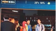 朱鎔基孫女受困理大傳曾鈺成進校園營救(視頻圖)