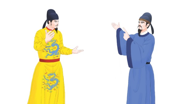 唐太宗及左右大臣能夠修德治國，戒貪安邦，最終使大唐王朝成為中國歷史上空前繁榮的一個朝代。
