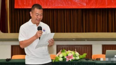 與袁仁國關係密切香港茅台專賣店總經理被調查(組圖)