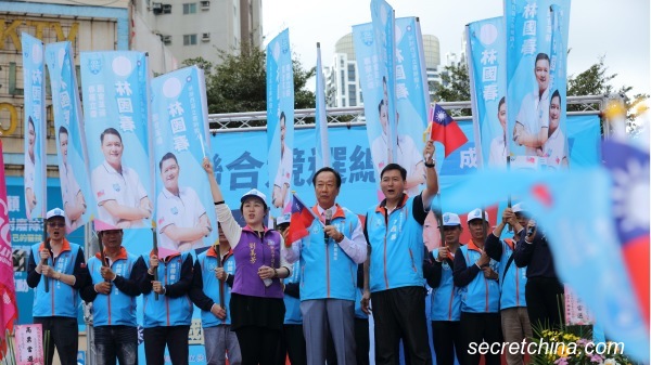 2019年11月23日，郭台銘為國民黨新北市第6選區為立法委員候選人林國春站台。
