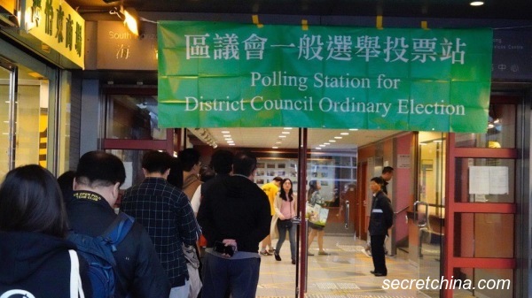 北京在香港民意測驗上判斷失誤是必然的