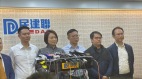 民建聯撤公聽會民權觀察：踐踏公眾權(圖)