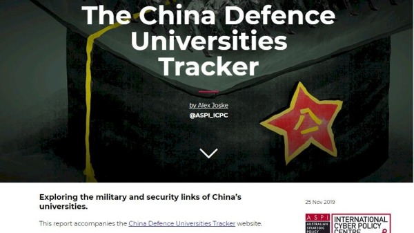 澳洲戰略專家提出呼籲，應該要禁止澳洲大學與具有軍方背景的中國大學進行合作。 澳洲戰略專家提出呼籲，應該要禁止澳洲大學與具有軍方背景的中國大學進行合作。 