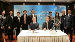 被限制出境网友曝向心龚青夫妇照片(图)