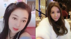 郭美美出獄改名自爆整容失敗吃老本維生(圖)