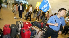 为中共做间谍华人导游认罪(图)