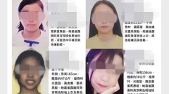 送中神秘列車內傳女子慘叫聲英媒公佈驚人影片(視頻組圖)