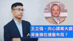 共谍风云再起专家探密谍战布局手法(图)