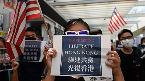 國際戰線在美國：台灣與香港的同途異路